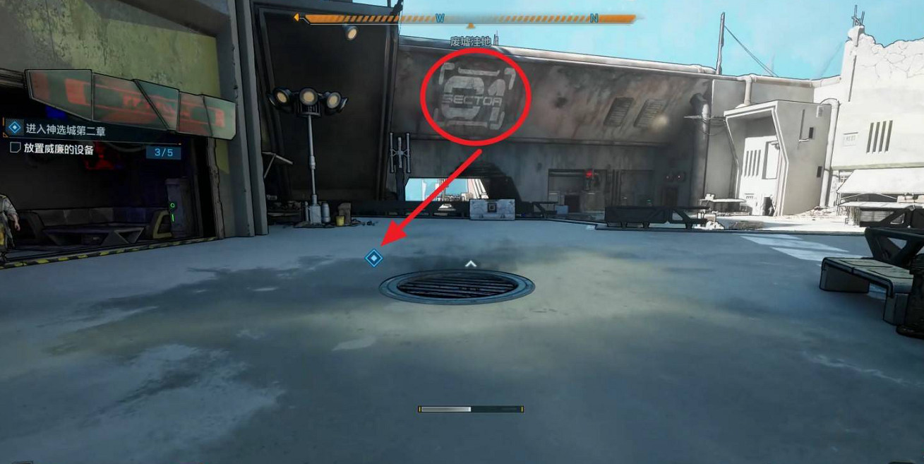 《邊緣禁地4》成就小人愛財取之無道達成方法