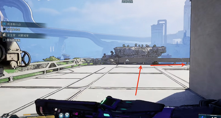 《邊緣禁地4》全安全屋位置一覽