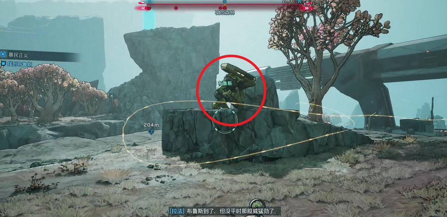 《邊緣禁地4》成就誰是老大達成方法