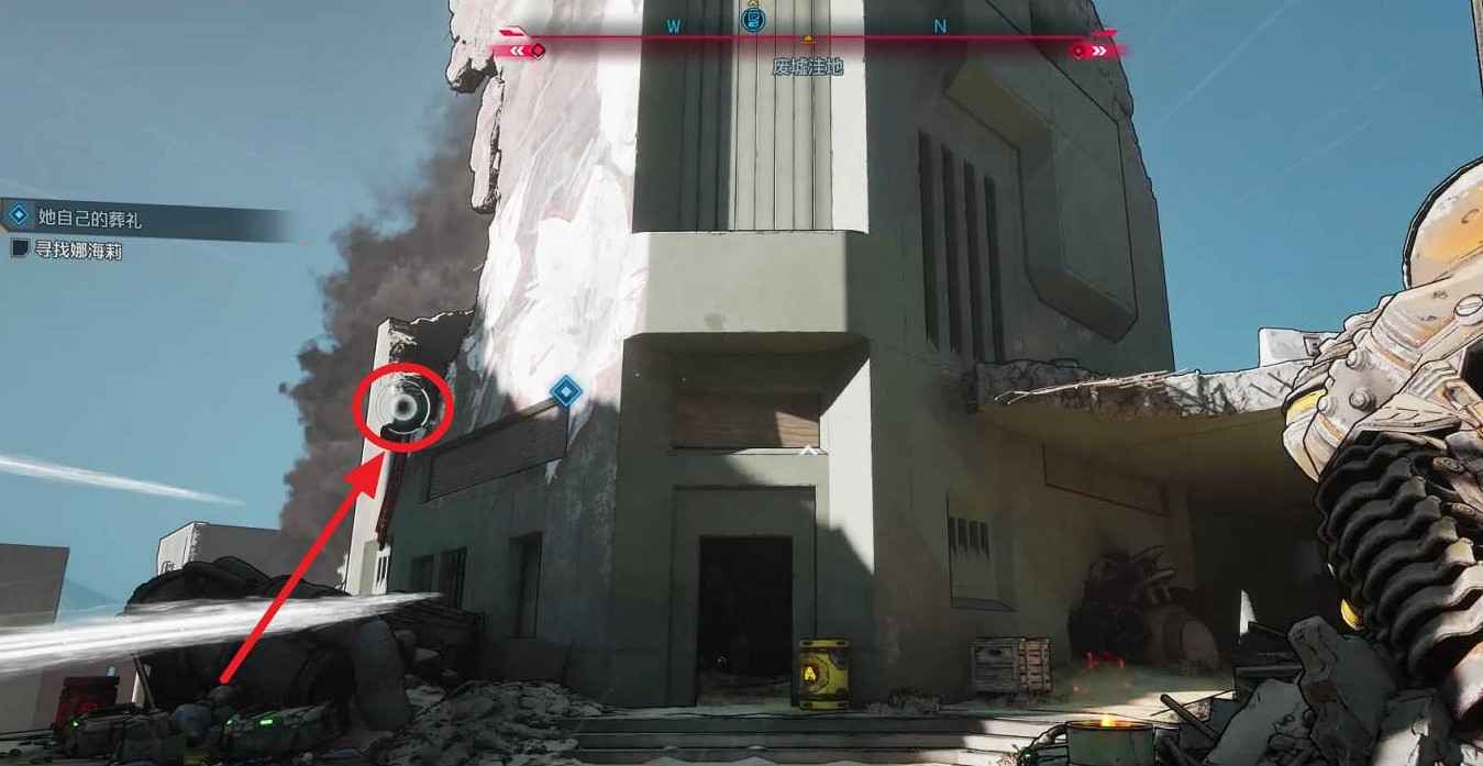 《邊緣禁地4》她自己的葬禮支線任務完成方法