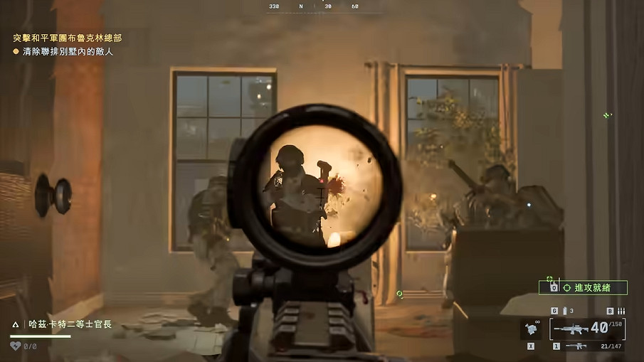 《戰地風雲6》單人戰役全劇情全流程圖文攻略