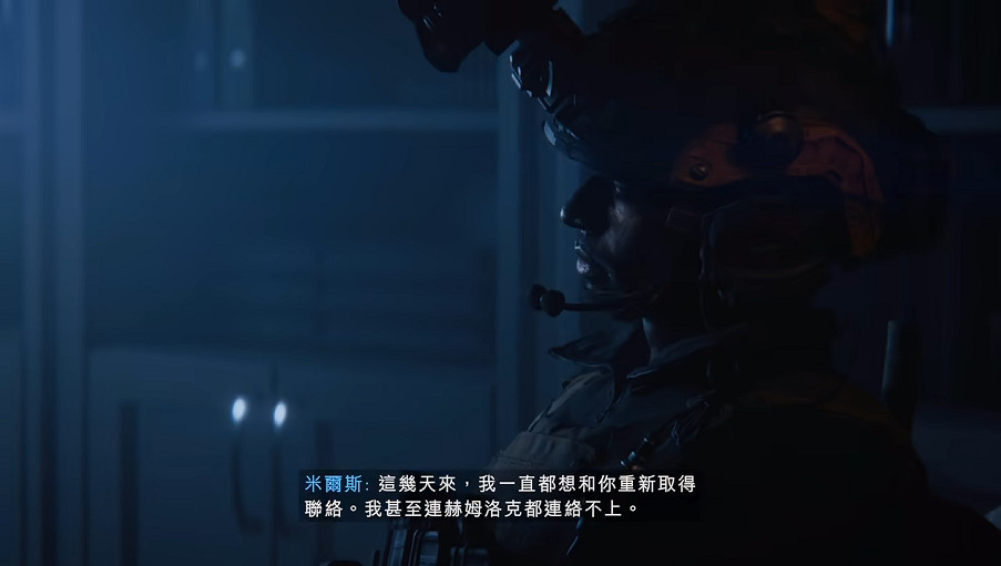 《戰地風雲6》單人戰役全劇情全流程圖文攻略