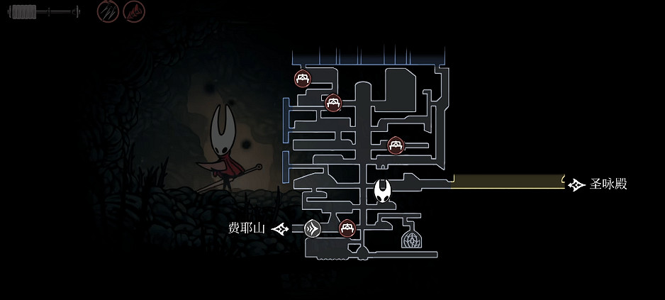 《空洞騎士絲之歌》憶境紀念盒全收集