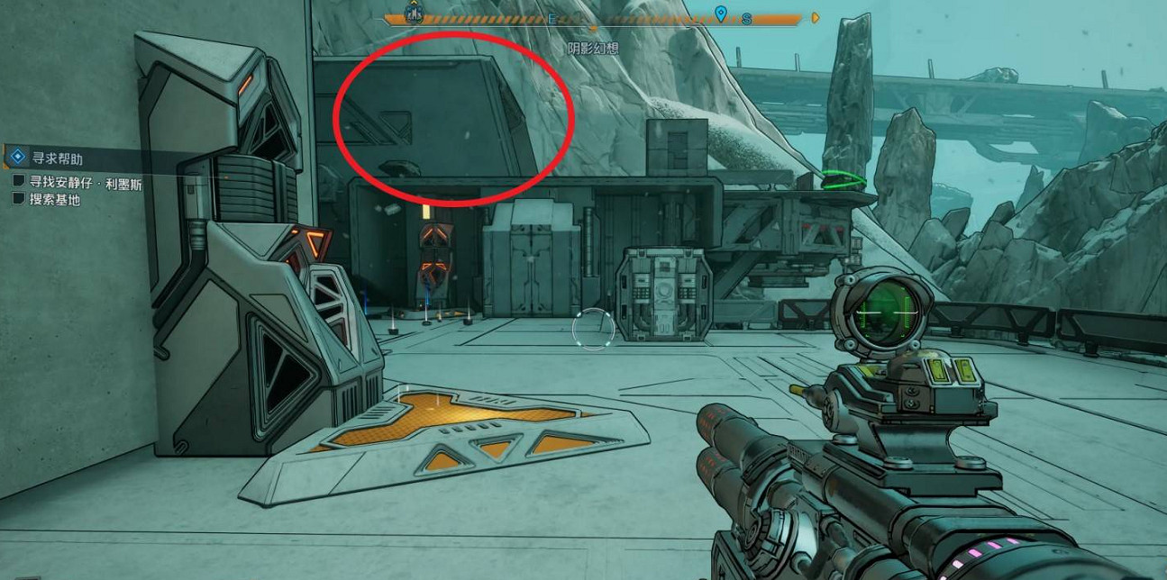 《邊緣禁地4》尋求幫助支線任務完成方法