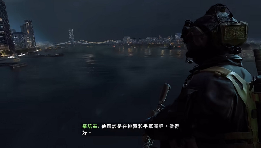 《戰地風雲6》單人戰役全劇情全流程圖文攻略