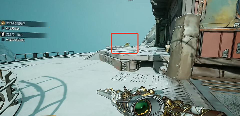 《邊緣禁地4》全安全屋位置一覽