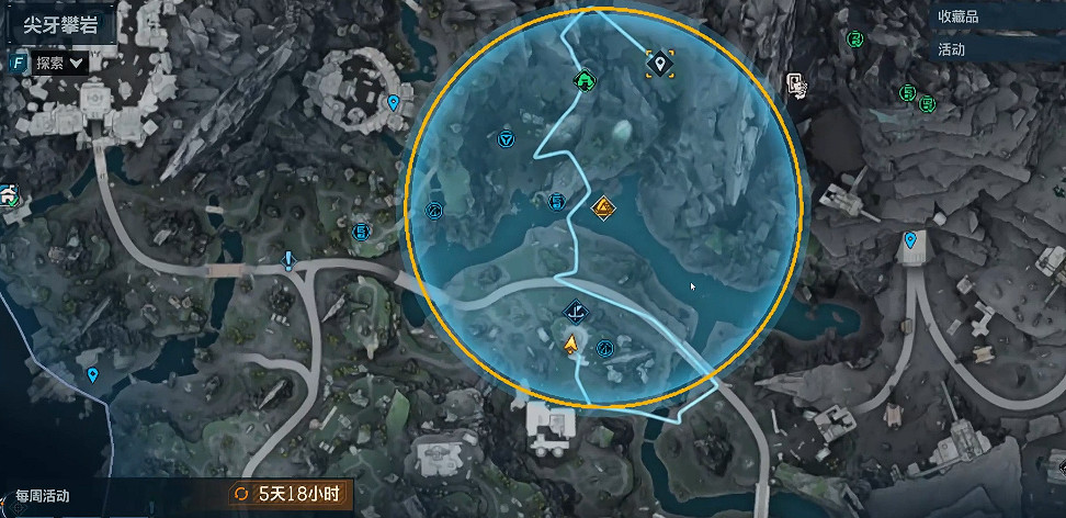 《邊緣禁地4》全秘藏碎片位置一覽