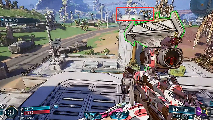 《邊緣禁地4》饑荒平原全收集