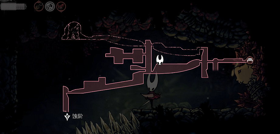 《空洞騎士絲之歌》跳蚤全收集