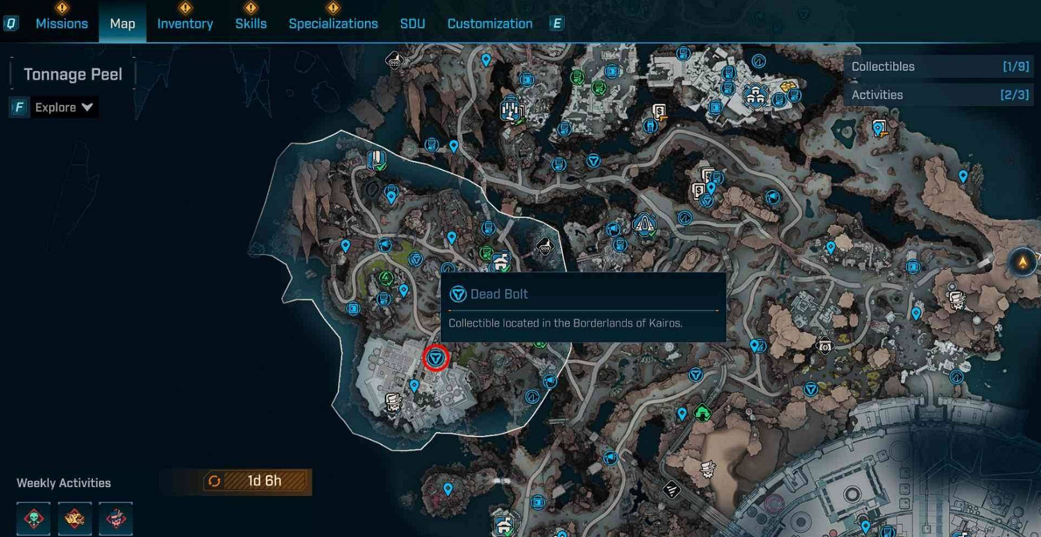 《邊緣禁地4》死者腦栓全收集