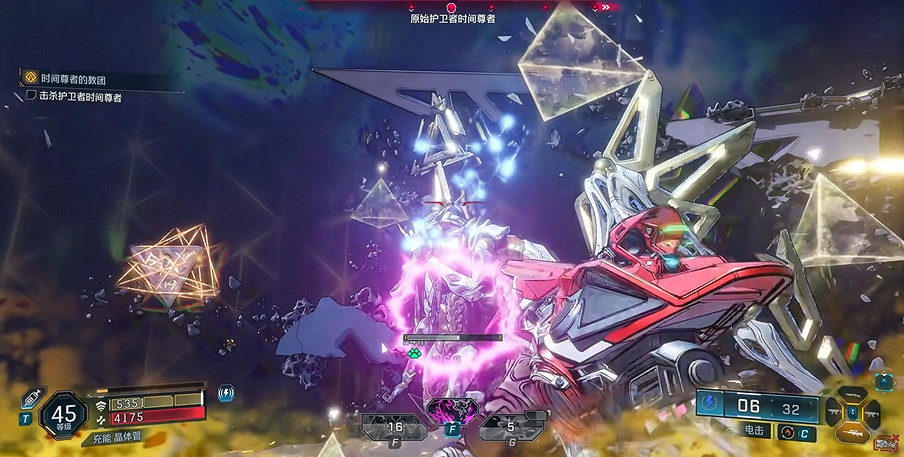 《邊緣禁地4》全劇情全流程圖文攻略