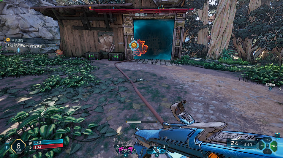 《邊緣禁地4》全劇情全流程圖文攻略