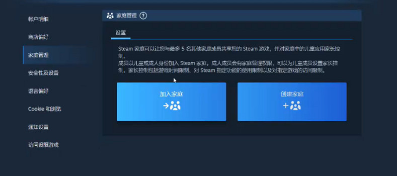 《空洞騎士絲之歌》共享介紹