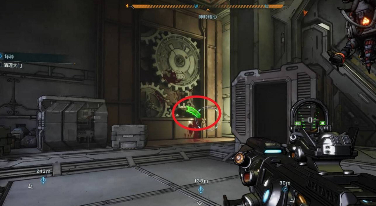 《邊緣禁地4》支線任務壞種完成方法 《邊緣禁地4》支線任務壞種完成方法