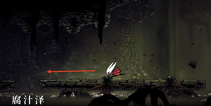 《空洞騎士絲之歌》廢鳴管風琴地圖獲得方式