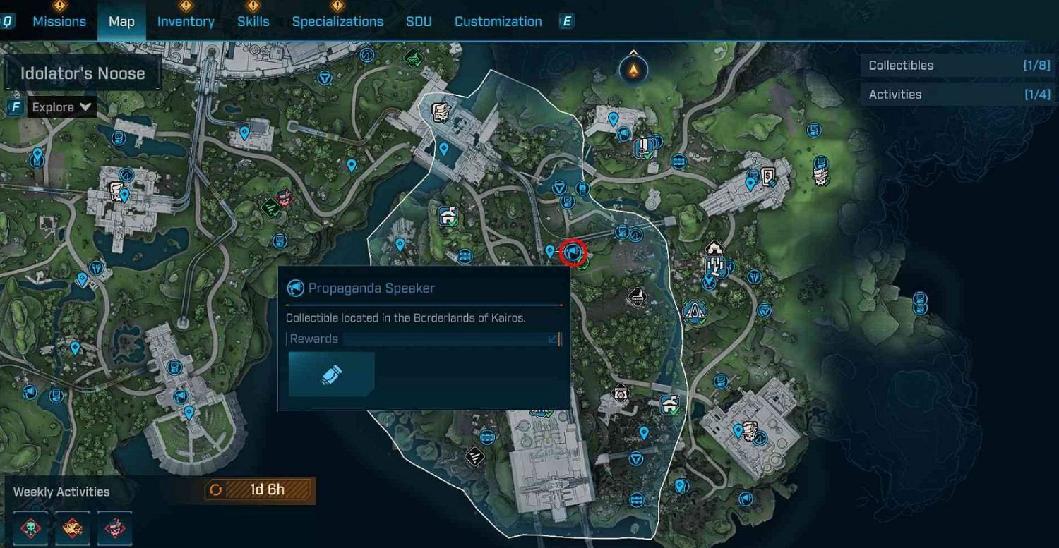 《邊緣禁地4》宣傳大喇叭全收集 《邊緣禁地4》宣傳大喇叭全收集