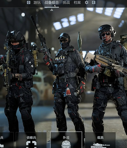 《戰地風雲6》預購獎勵位置介紹