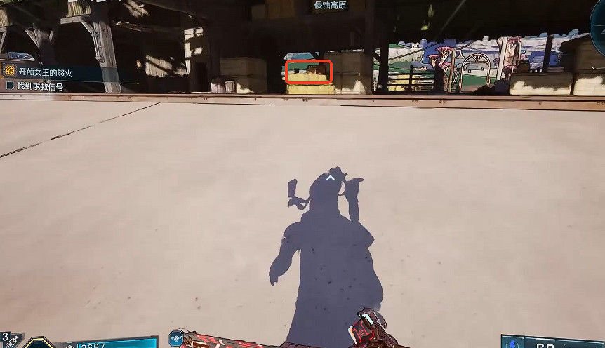 《邊緣禁地4》侵蝕高原全收集