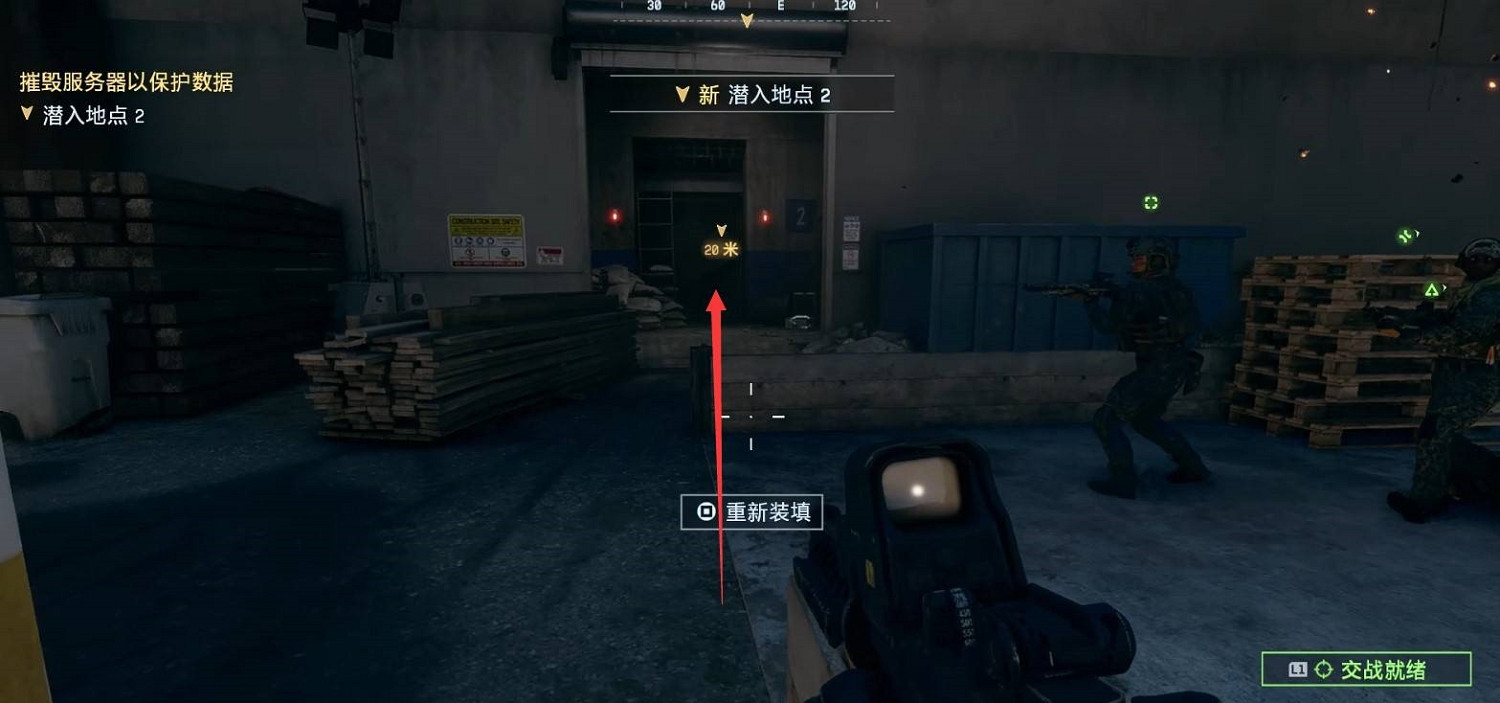 《戰地風雲6》單人戰役全劇情全流程圖文攻略