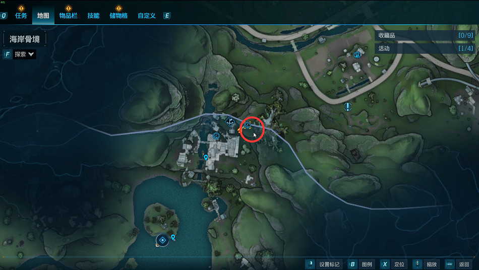 《邊緣禁地4》海岸骨境全收集攻略