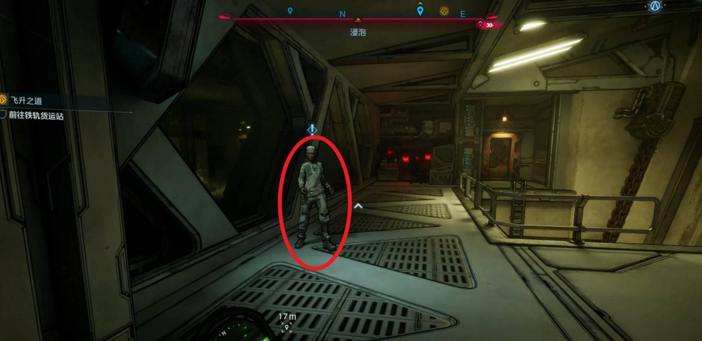 《邊緣禁地4》支線任務鎰礦中毒時期的愛情完成方法