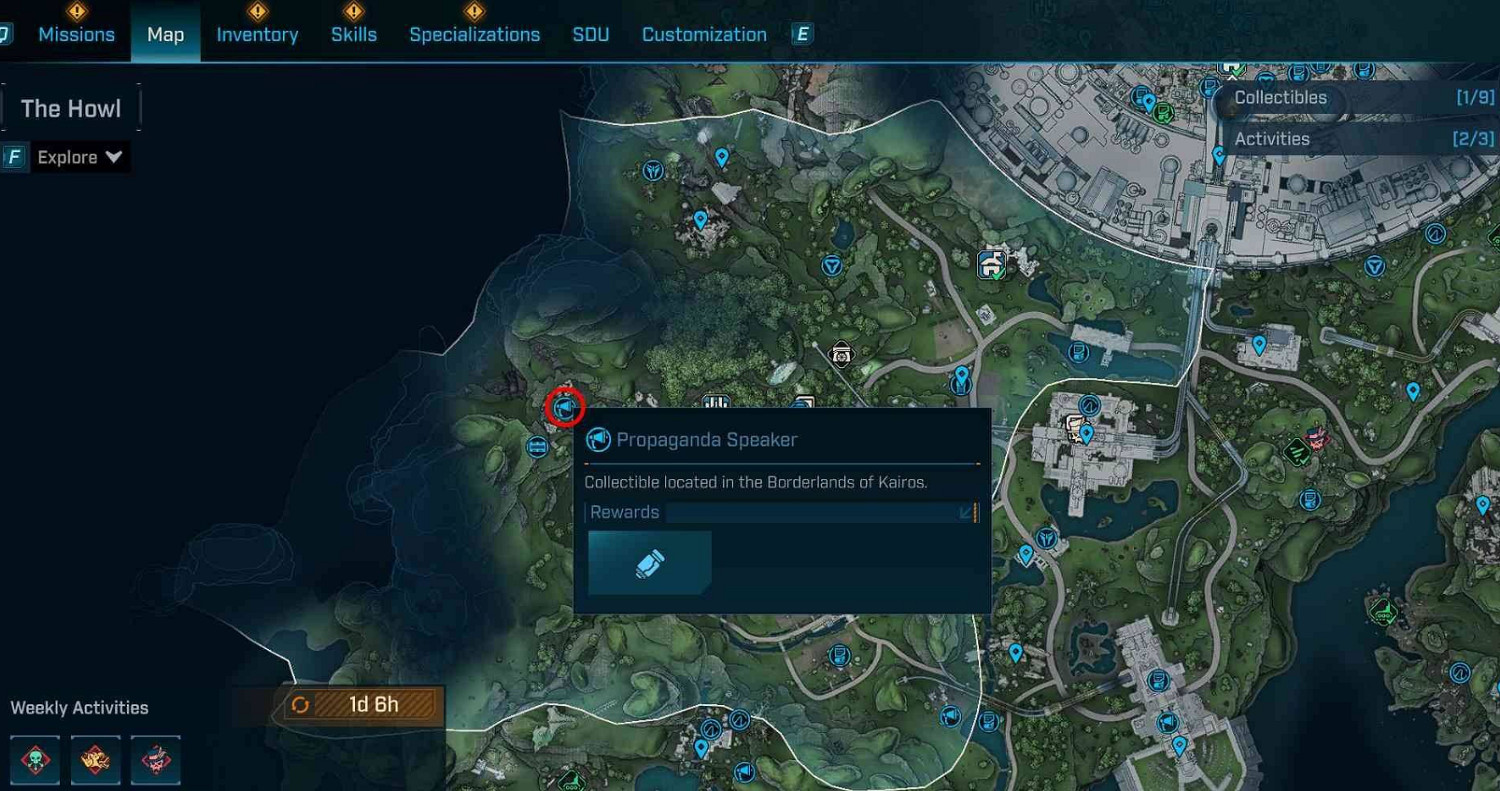 《邊緣禁地4》宣傳大喇叭全收集 《邊緣禁地4》宣傳大喇叭全收集