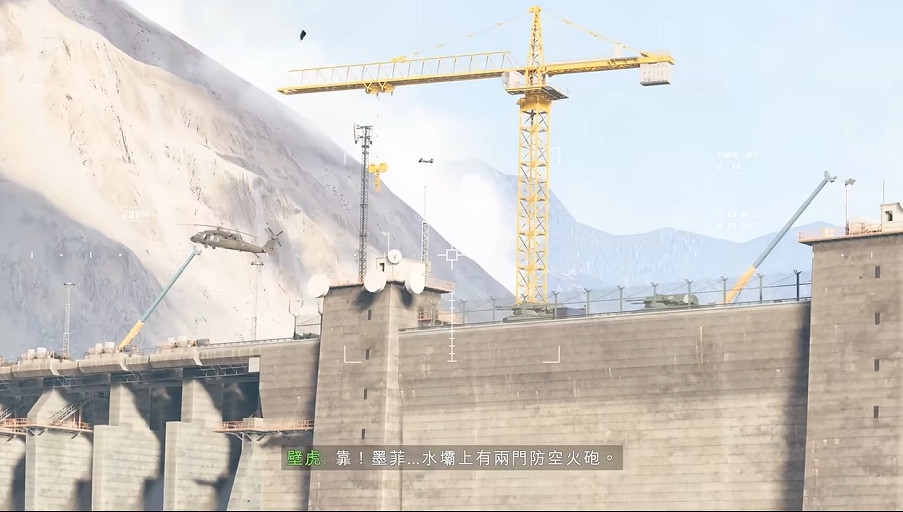 《戰地風雲6》單人戰役全劇情全流程圖文攻略