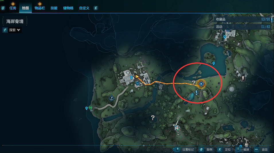 《邊緣禁地4》全支線任務攻略