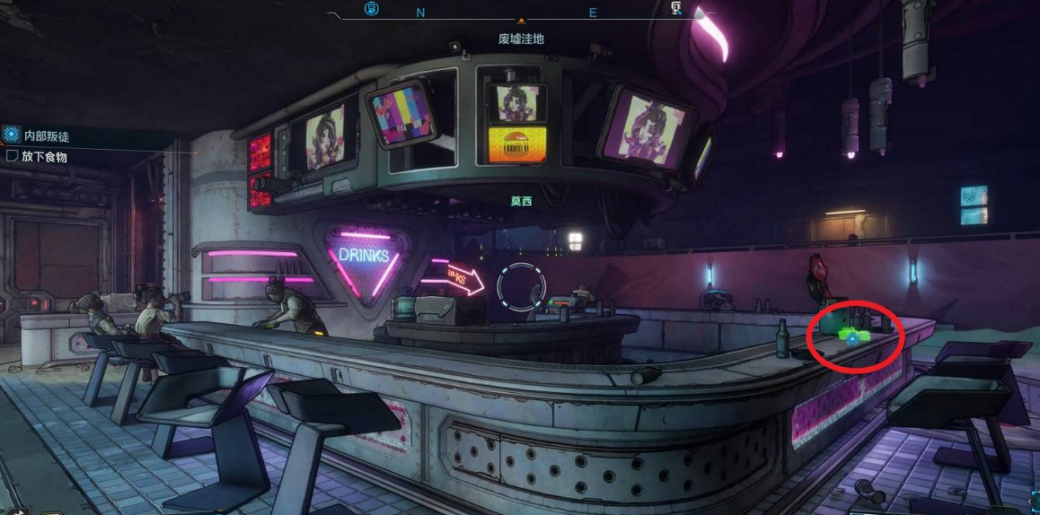 《邊緣禁地4》成就小人愛財取之無道達成方法