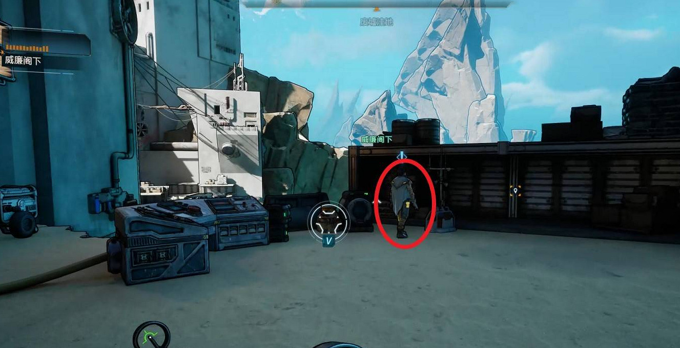 《邊緣禁地4》進入神選城第二章支線任務完成方法 《邊緣禁地4》進入神選城第二章支線任務完成方法