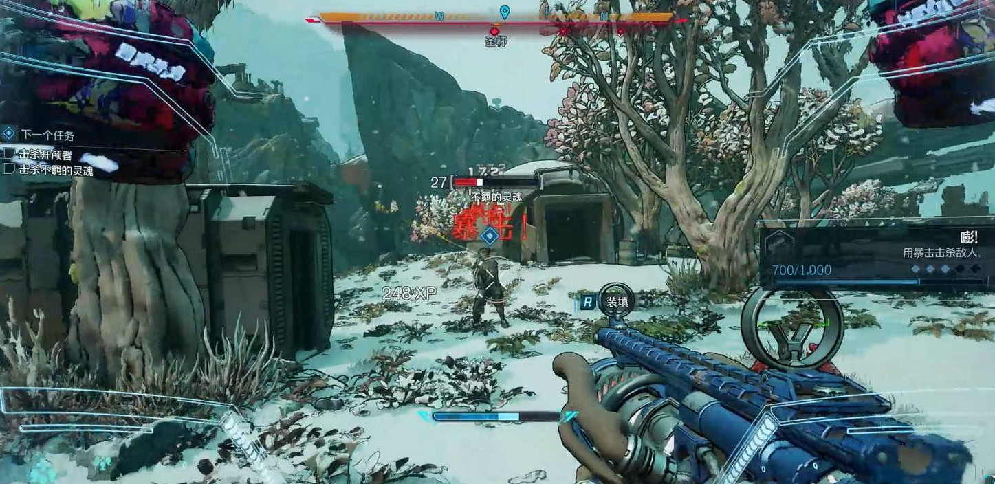 《邊緣禁地4》下一個任務支線任務完成方法