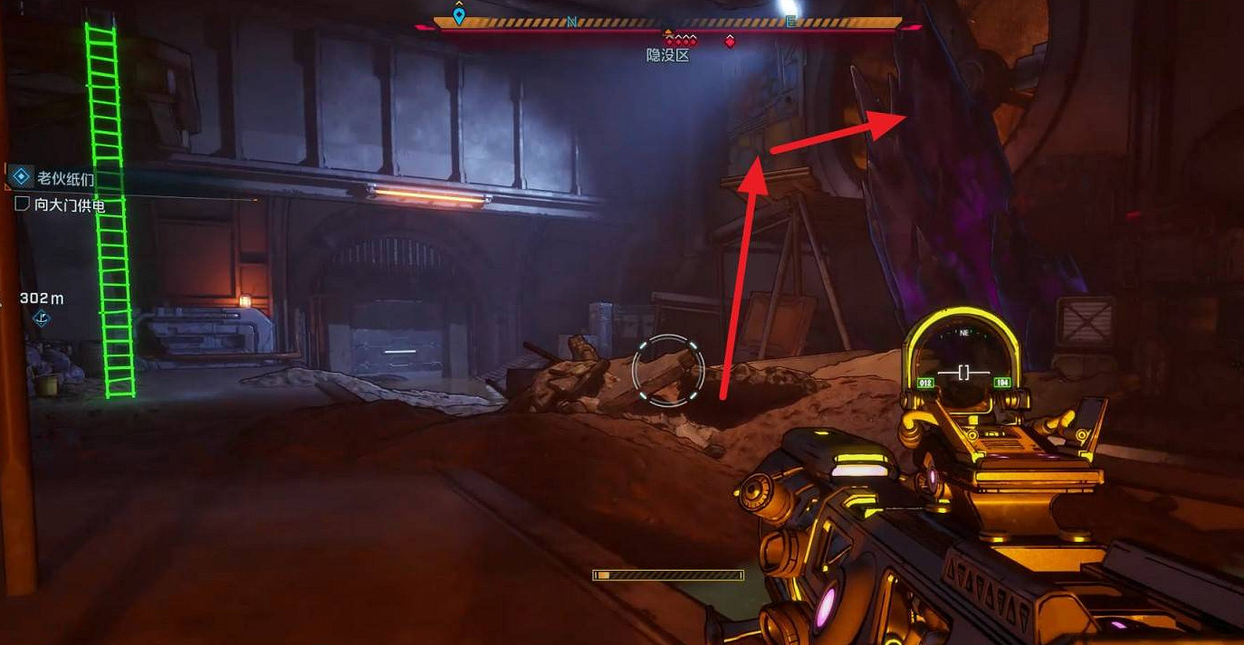 《邊緣禁地4》支線任務老夥紙們完成方法