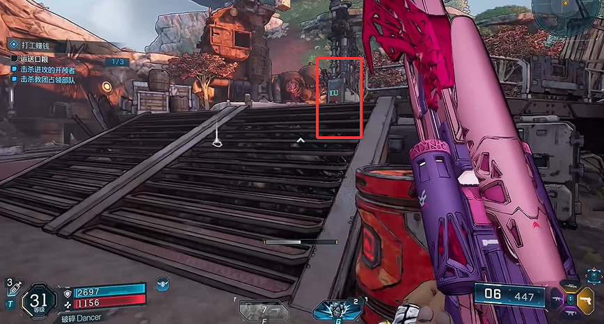 《邊緣禁地4》嚎叫森林全收集 《邊緣禁地4》嚎叫森林全收集