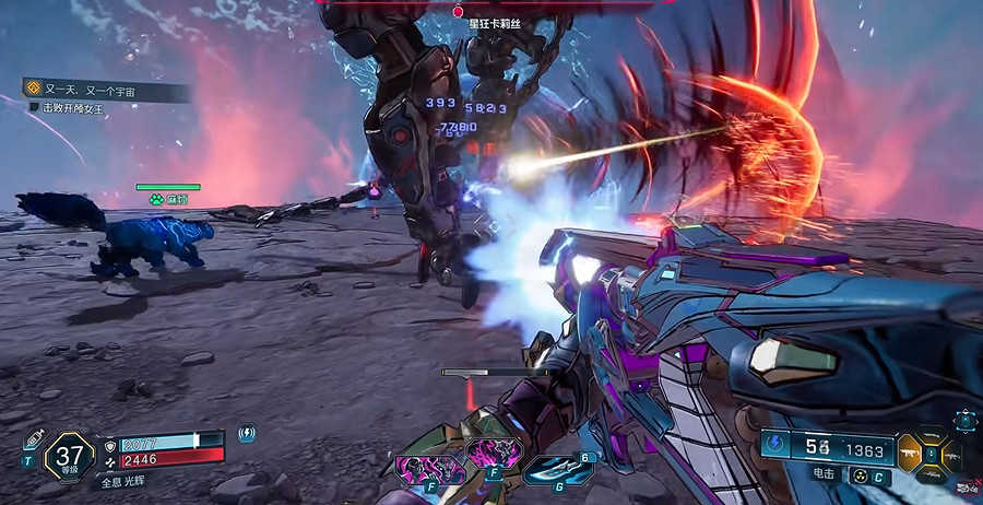 《邊緣禁地4》全劇情全流程圖文攻略