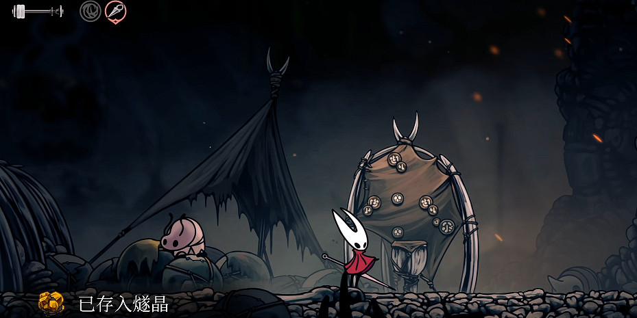 《空洞騎士絲之歌》憶境紀念盒全收集