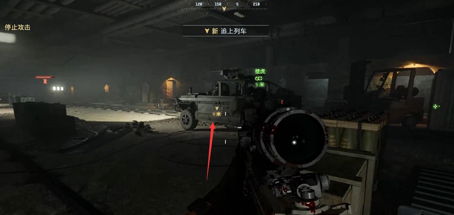 《戰地風雲6》單人戰役全劇情全流程圖文攻略