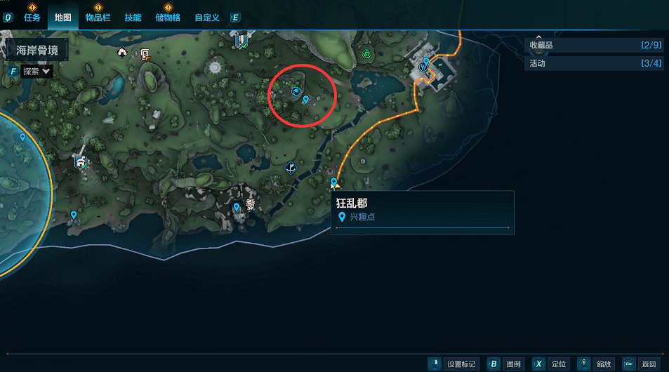 《邊緣禁地4》海岸骨境全收集攻略 《邊緣禁地4》海岸骨境全收集攻略