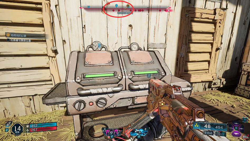 《邊緣禁地4》全支線任務攻略