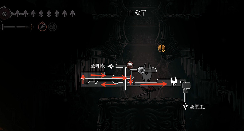 《空洞騎士絲之歌》第二顆絲之心獲得方式