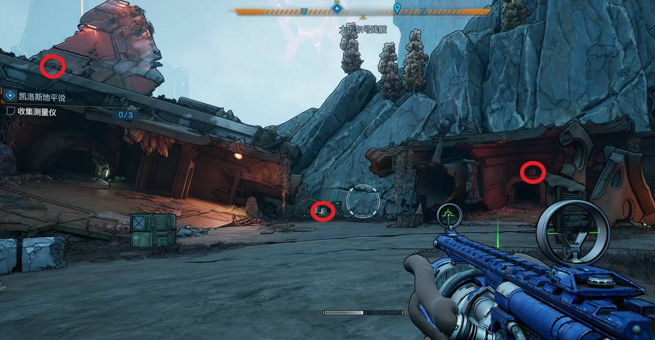 《邊緣禁地4》任性的槍支線任務完成方法