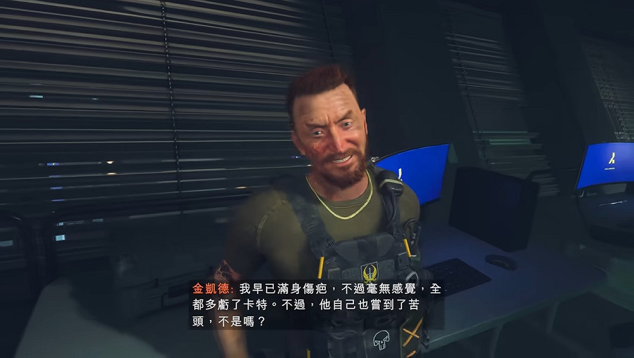 《戰地風雲6》單人戰役全劇情全流程圖文攻略