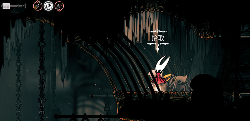 《空洞騎士絲之歌》憶境紀念盒全收集