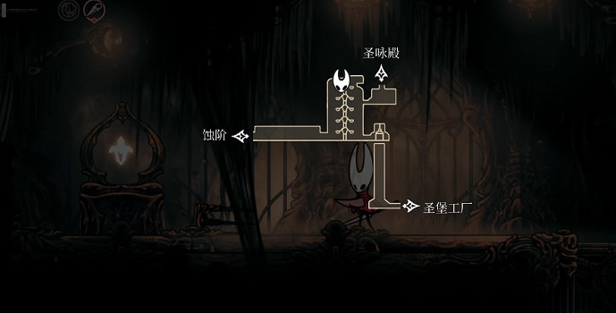 《空洞騎士絲之歌》靈絲軸全收集 (第7頁：巨扉聖門)