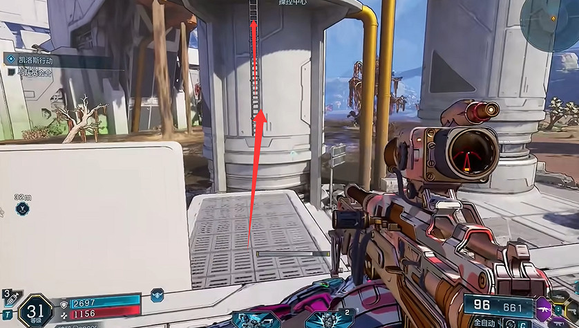 《邊緣禁地4》饑荒平原全收集