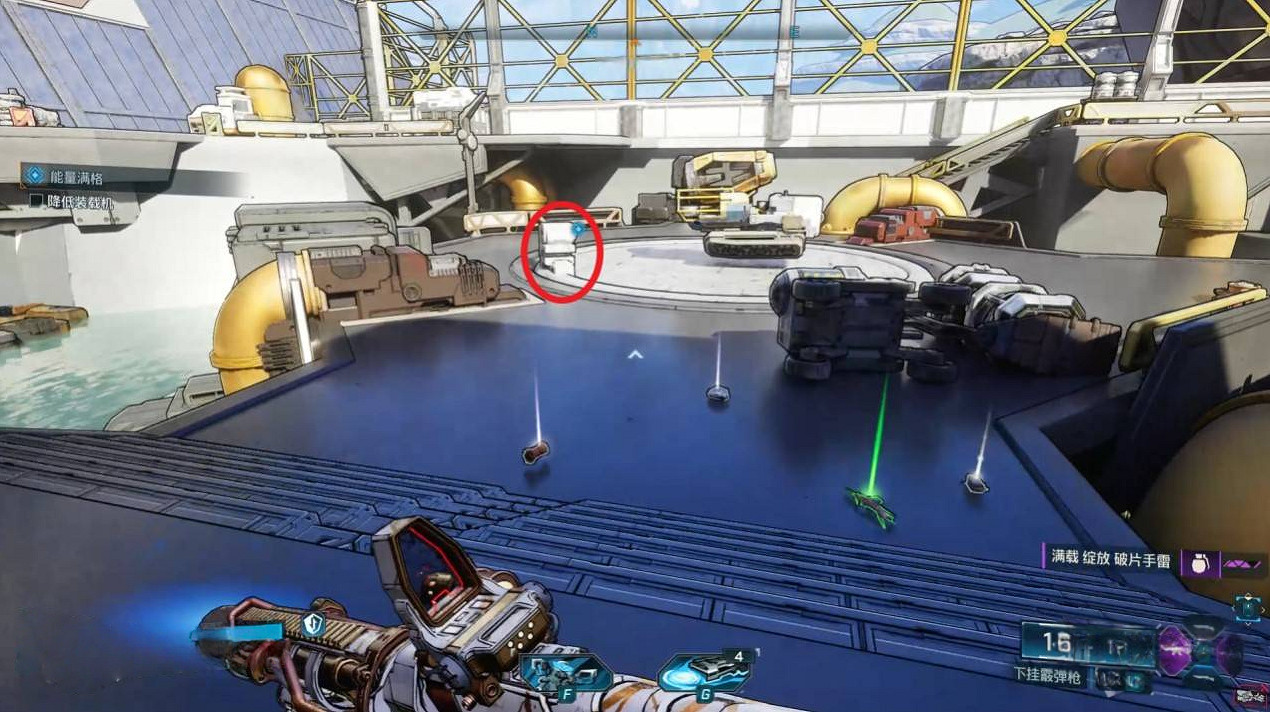 《邊緣禁地4》成就暗淡藍莓點達成方法