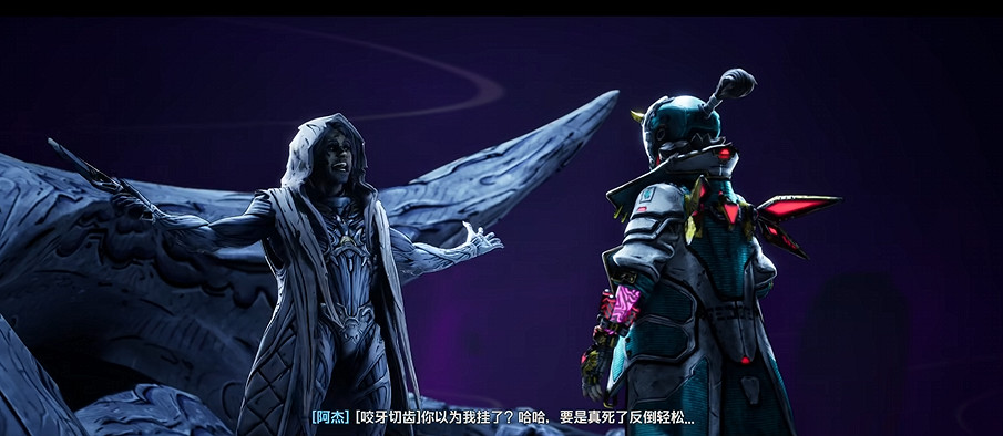 《邊緣禁地4》全劇情全流程圖文攻略 《邊緣禁地4》全劇情全流程圖文攻略