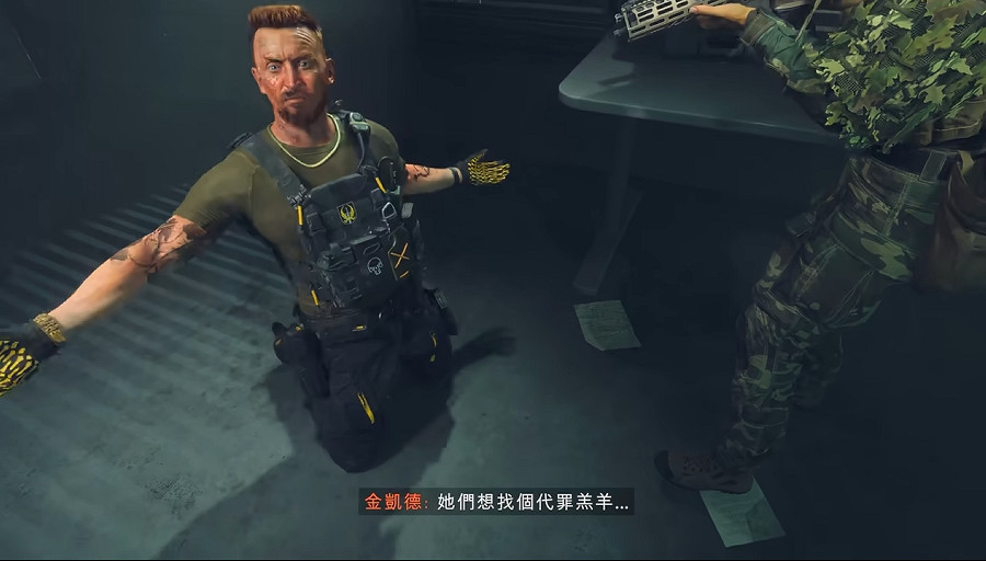 《戰地風雲6》單人戰役全劇情全流程圖文攻略