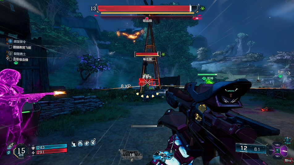 《邊緣禁地4》裂隙勇者打法教學 《邊緣禁地4》裂隙勇者打法教學