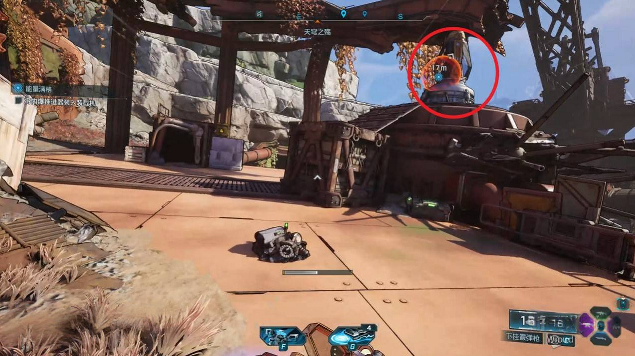 《邊緣禁地4》成就暗淡藍莓點達成方法