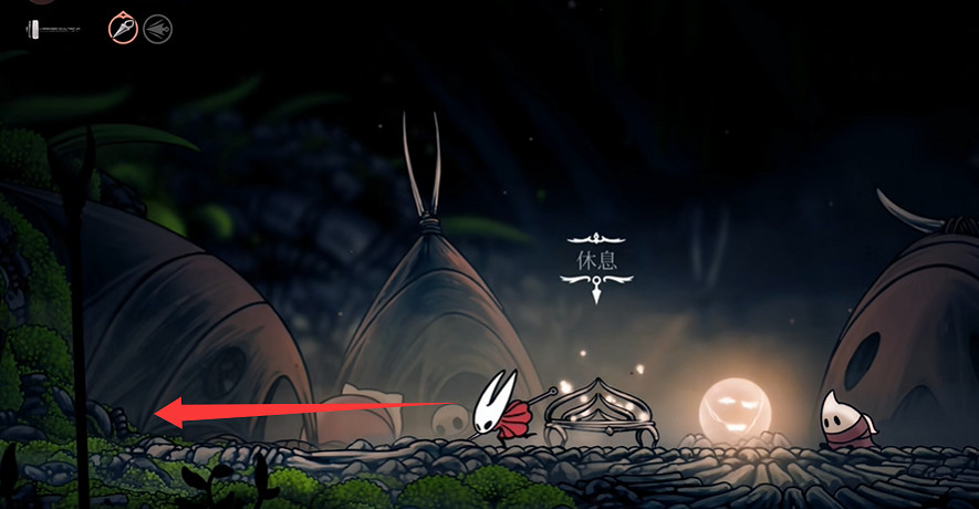 《空洞騎士絲之歌》面甲殘片全收集